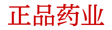 可以令人昏迷的气体